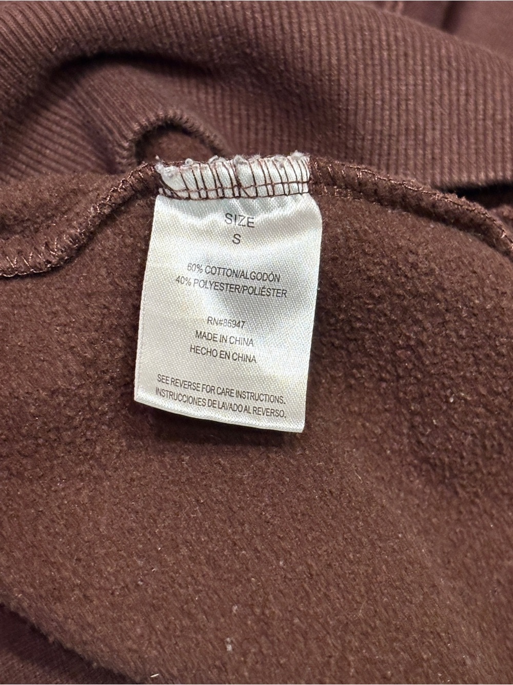 YELLOWSTONE Brown Graphic Hoodie Size Small Limited Run for Crew - Picture 9 of 11